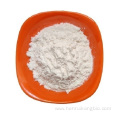 Factory price ketoprofen active ingredients powder for sale